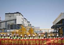 平均海拔3000米：青海油田天然气高质量开发探析